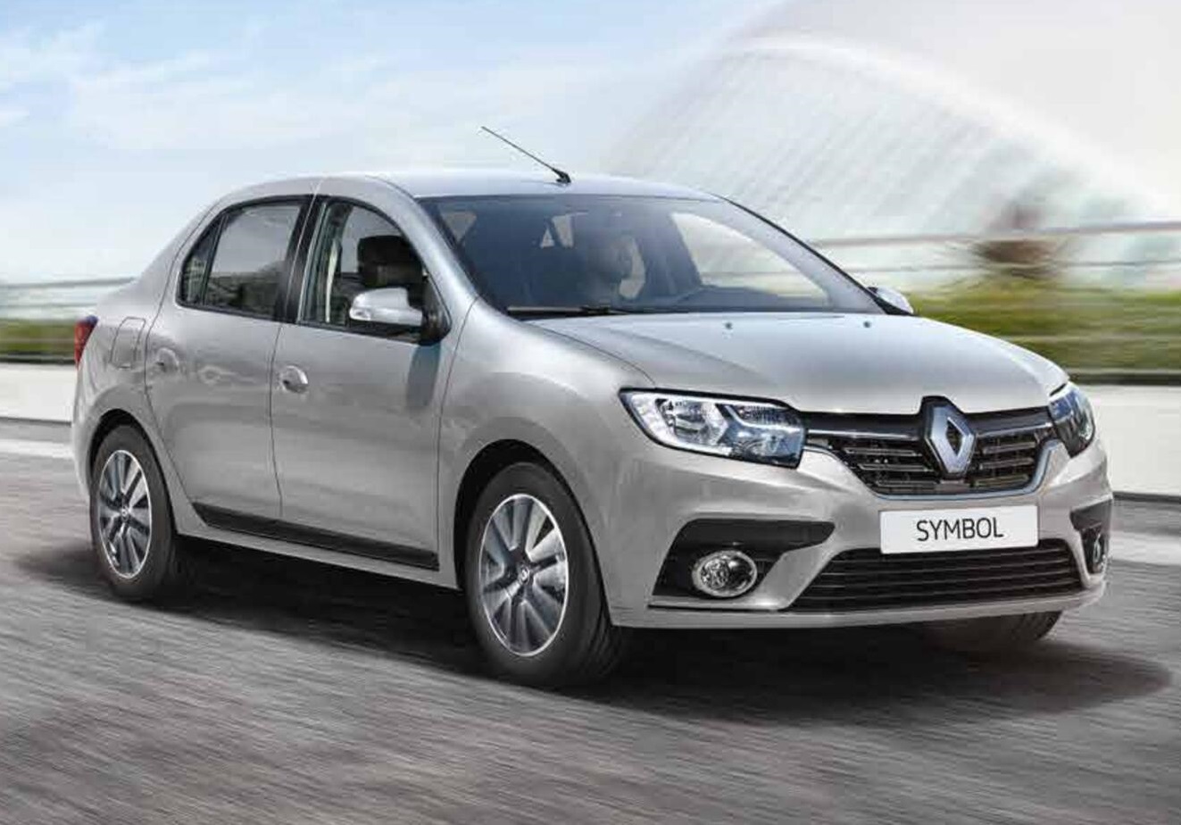 Bor Rent A Car